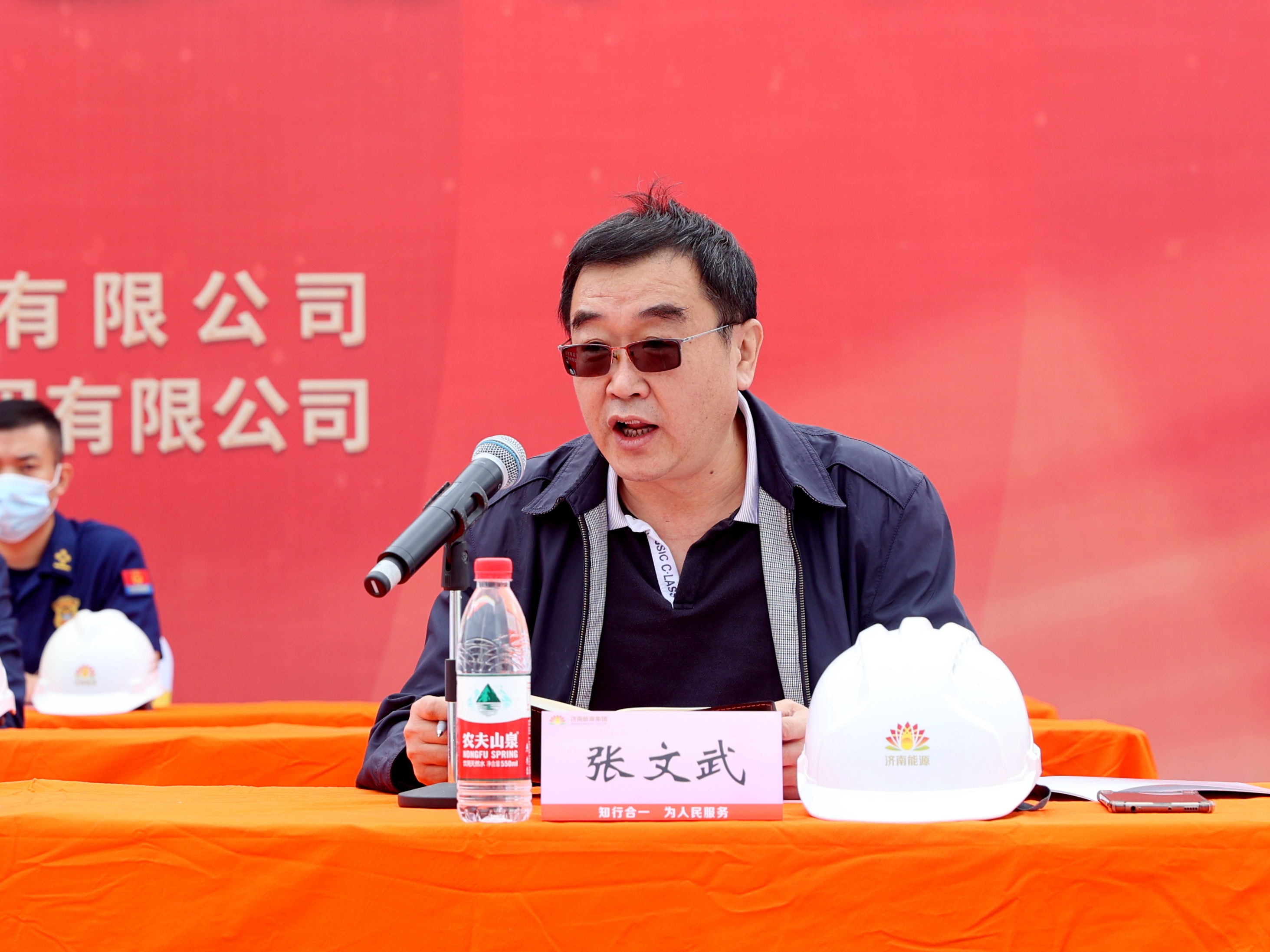 九卅娱乐·(anbo)官方网站