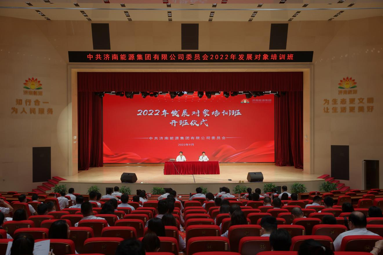九卅娱乐·(anbo)官方网站