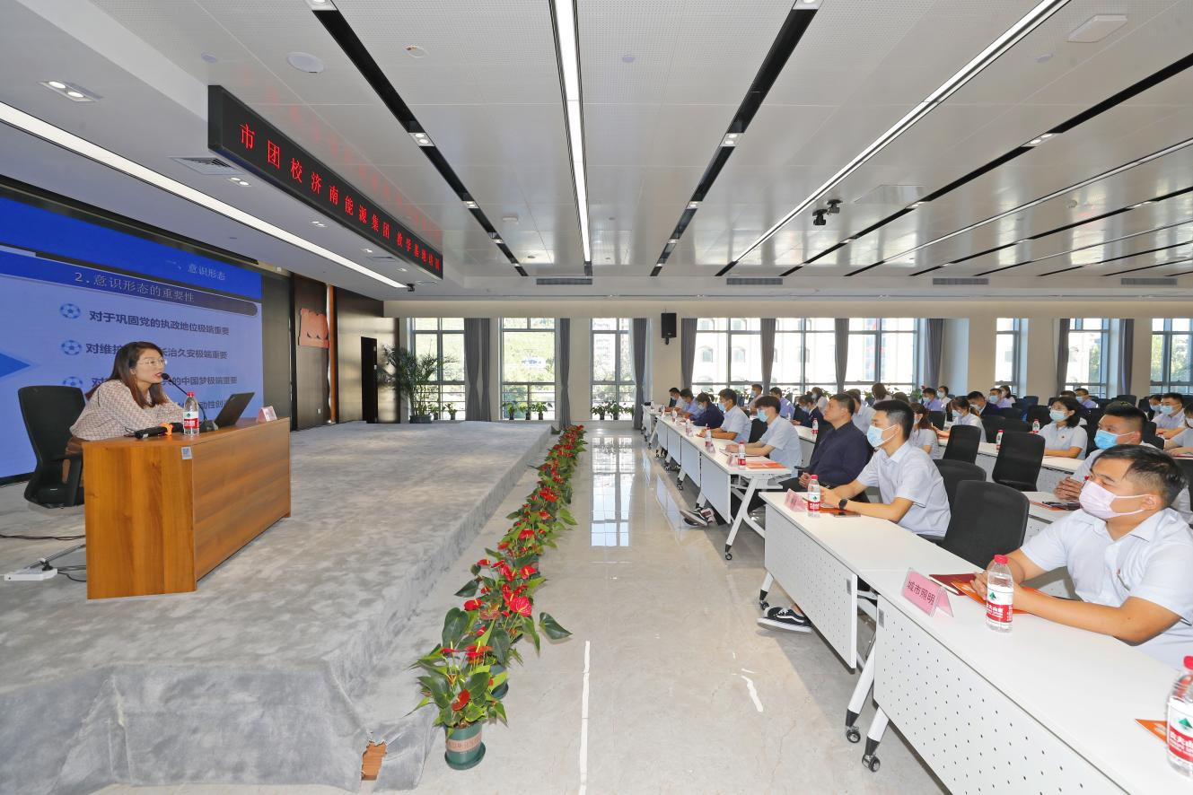 九卅娱乐·(anbo)官方网站