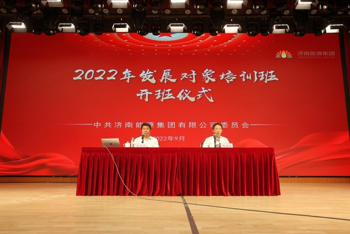 九卅娱乐·(anbo)官方网站