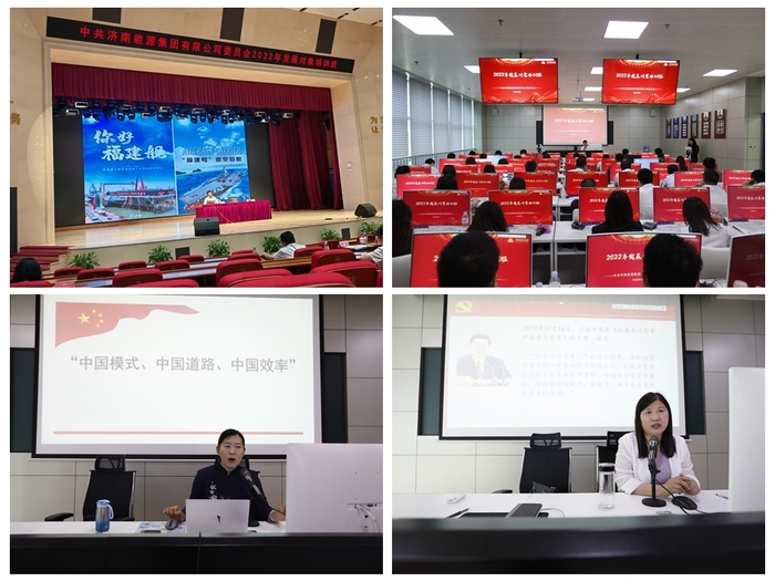 九卅娱乐·(anbo)官方网站
