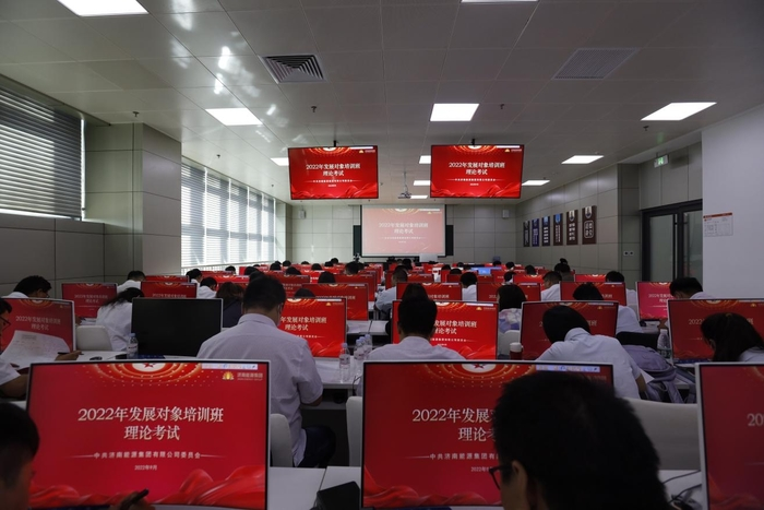 九卅娱乐·(anbo)官方网站