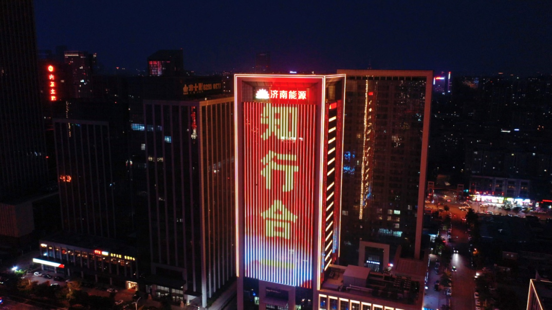 九卅娱乐·(anbo)官方网站