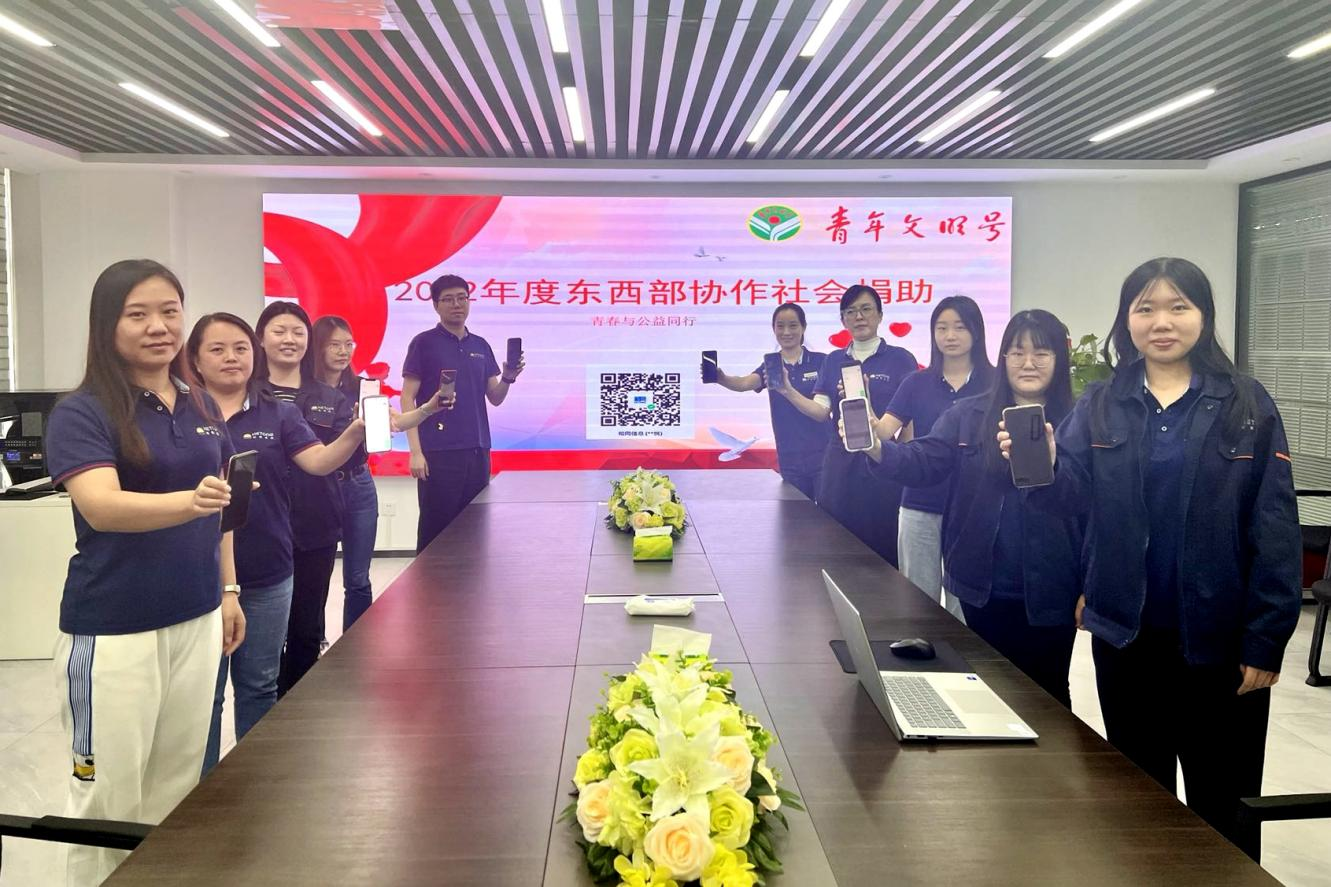 九卅娱乐·(anbo)官方网站