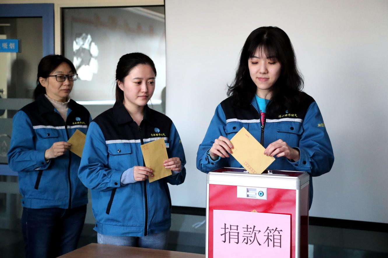 九卅娱乐·(anbo)官方网站