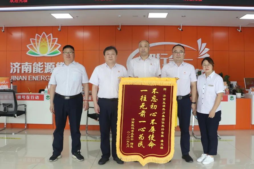 九卅娱乐·(anbo)官方网站