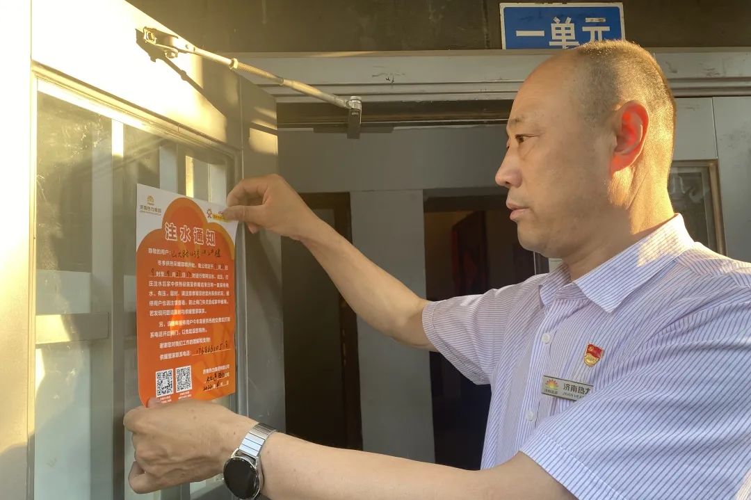 九卅娱乐·(anbo)官方网站