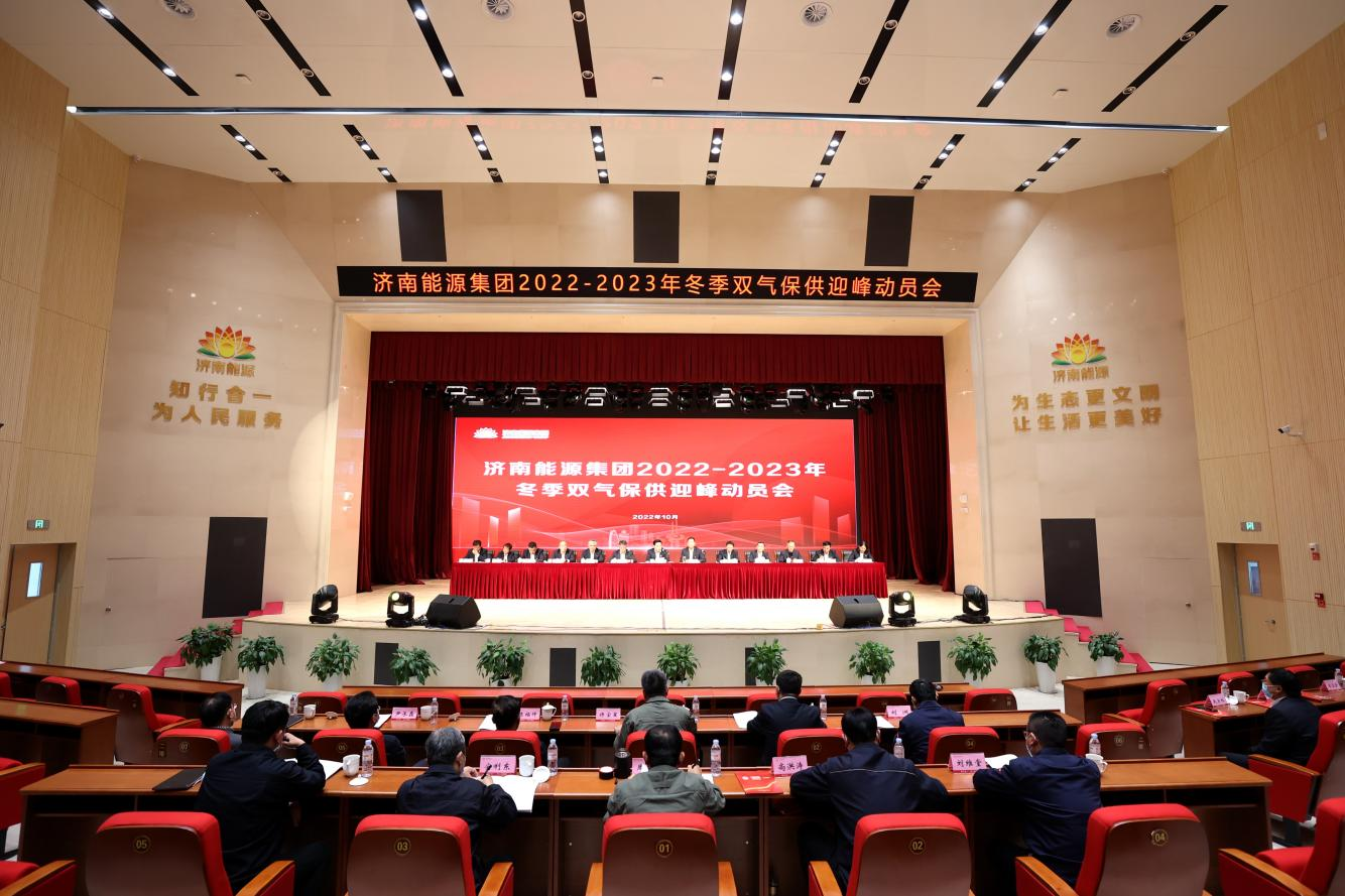 九卅娱乐·(anbo)官方网站