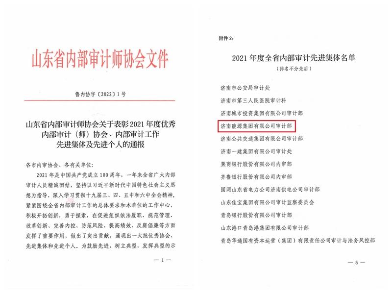 九卅娱乐·(anbo)官方网站