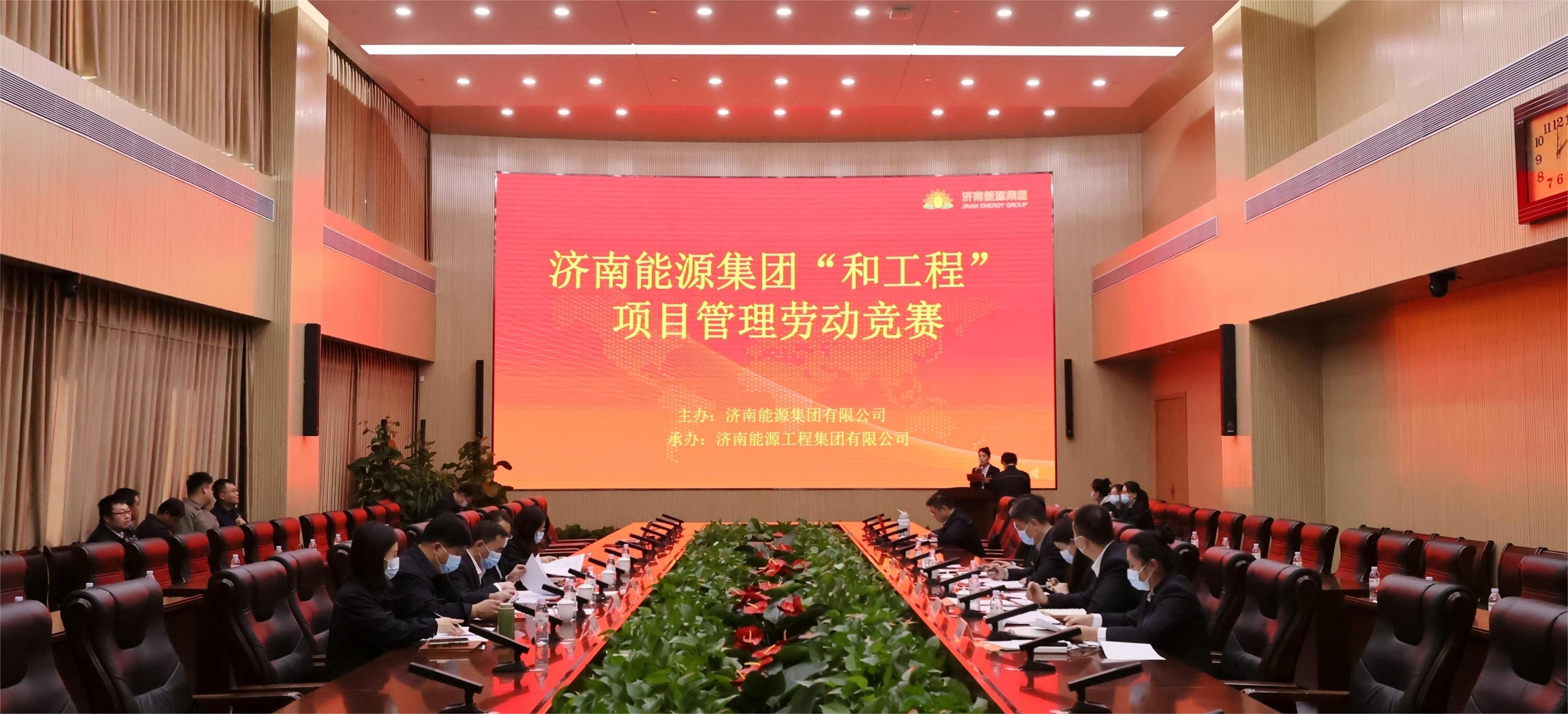 九卅娱乐·(anbo)官方网站