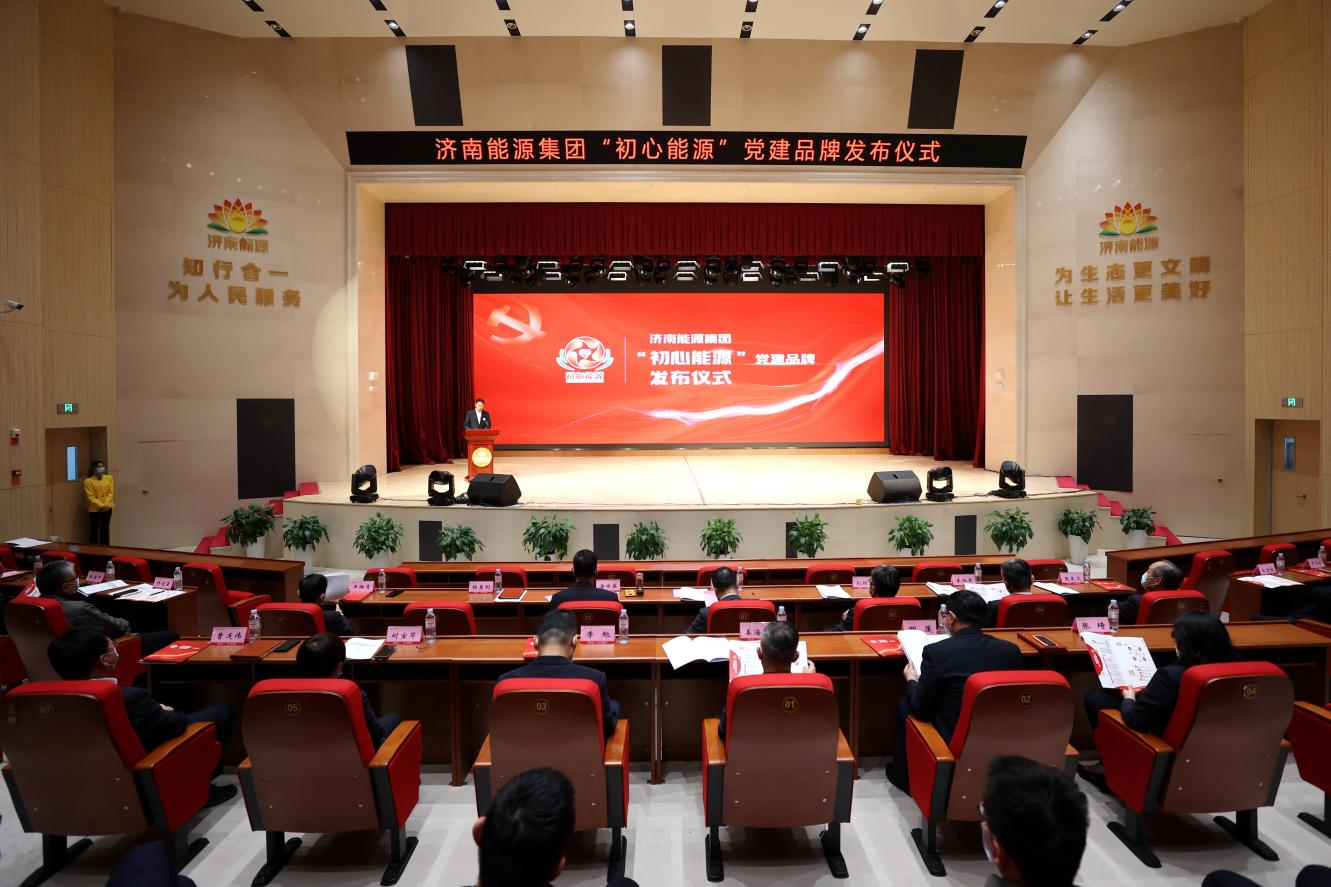 九卅娱乐·(anbo)官方网站
