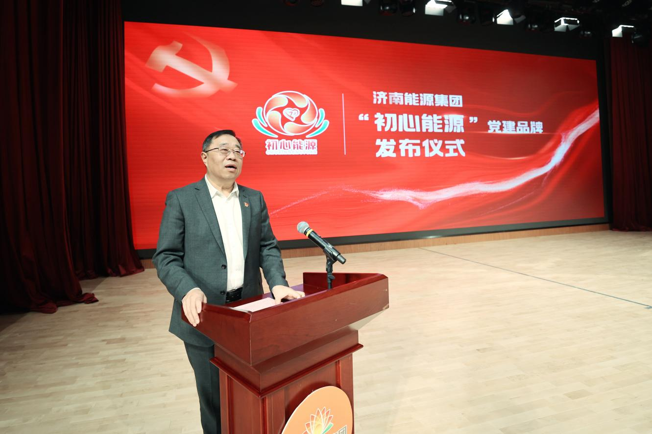 九卅娱乐·(anbo)官方网站