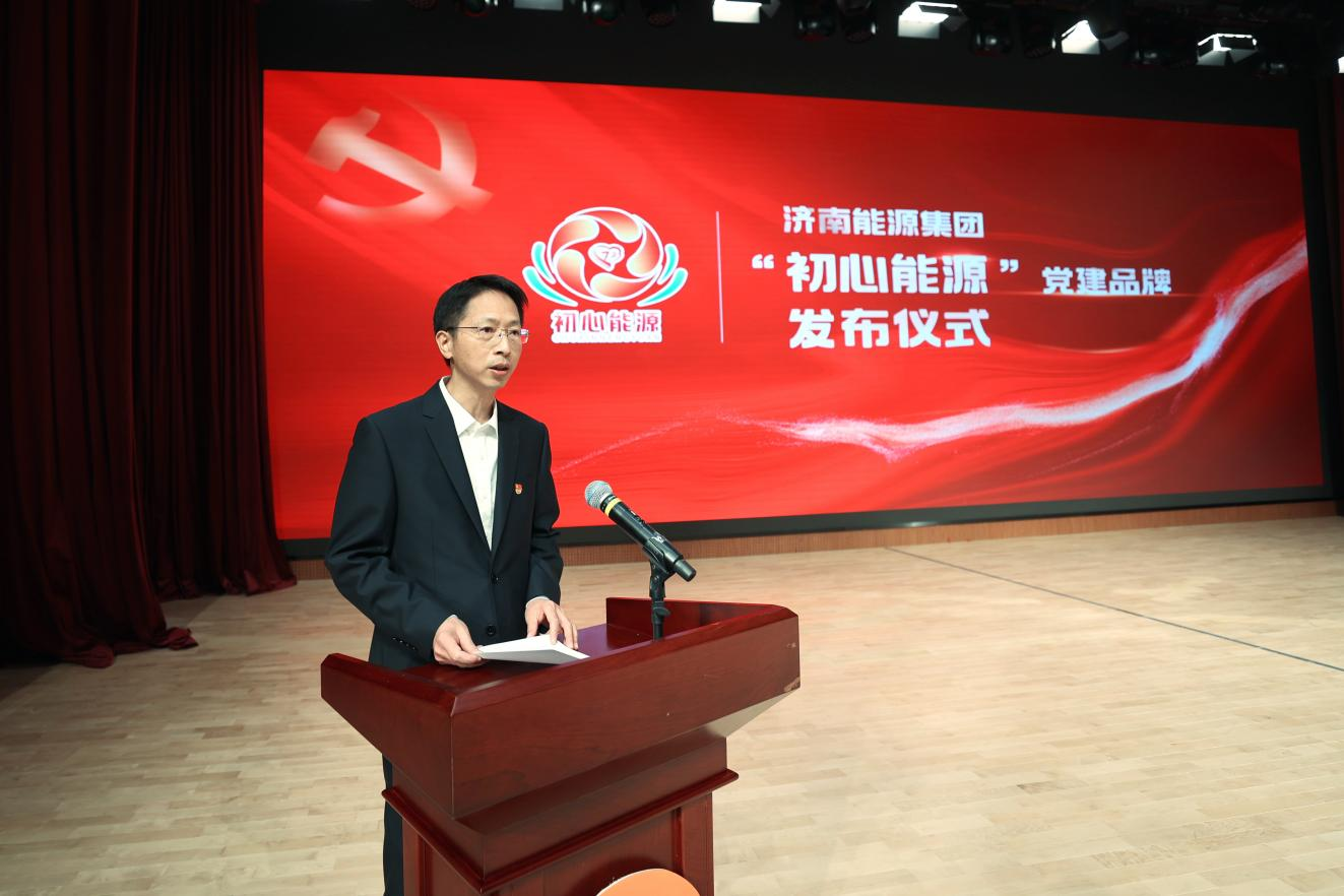 九卅娱乐·(anbo)官方网站