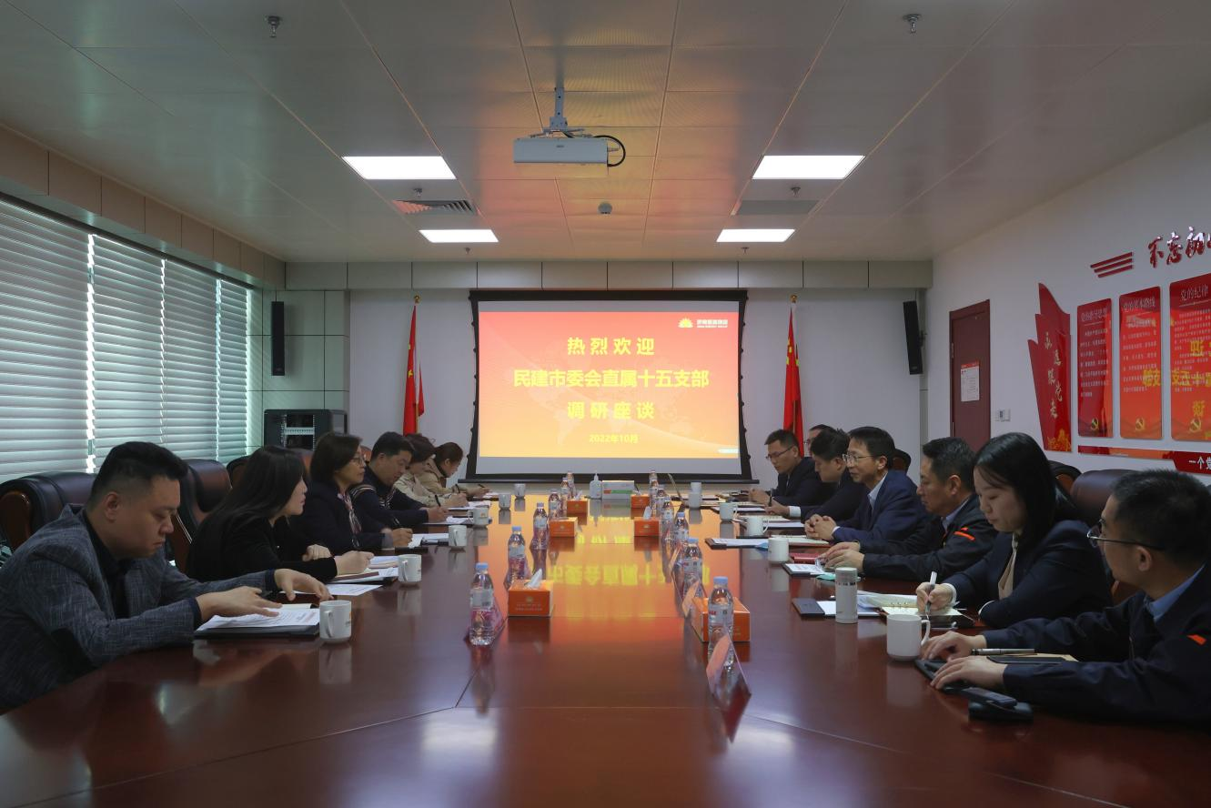 九卅娱乐·(anbo)官方网站