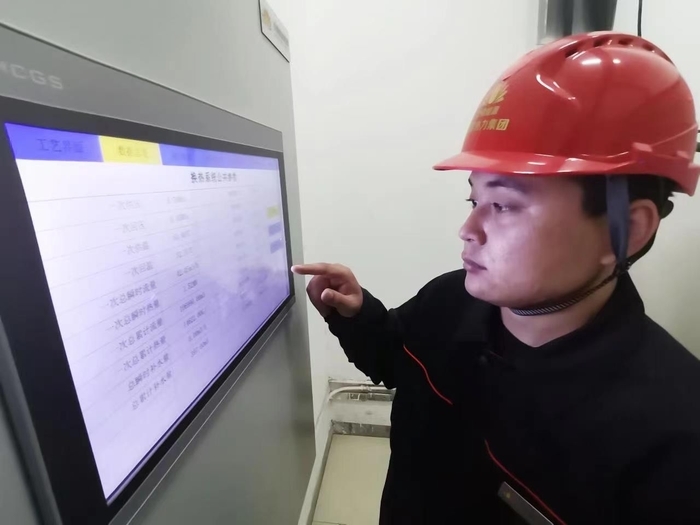 九卅娱乐·(anbo)官方网站