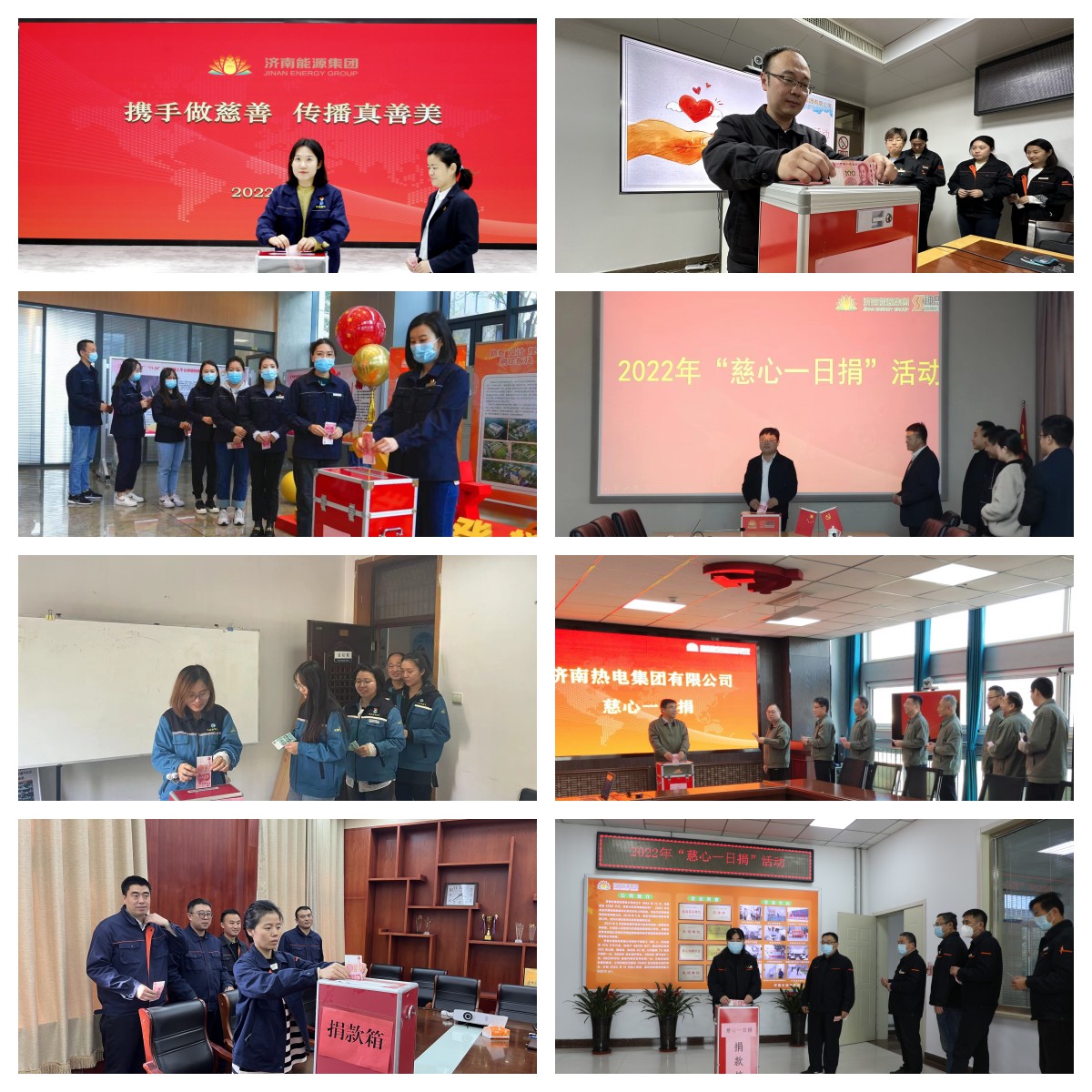 九卅娱乐·(anbo)官方网站