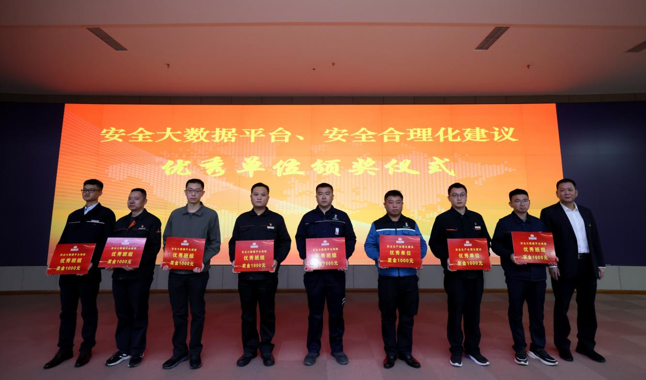 九卅娱乐·(anbo)官方网站
