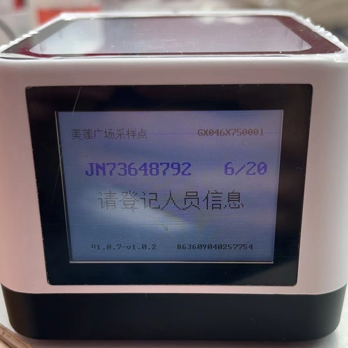 九卅娱乐·(anbo)官方网站