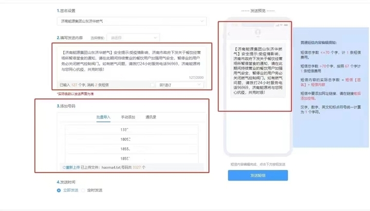 九卅娱乐·(anbo)官方网站