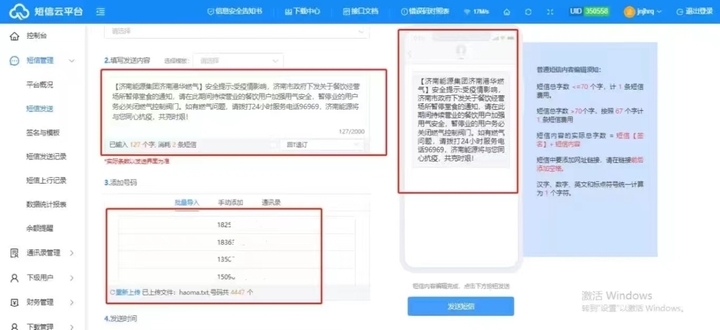 九卅娱乐·(anbo)官方网站