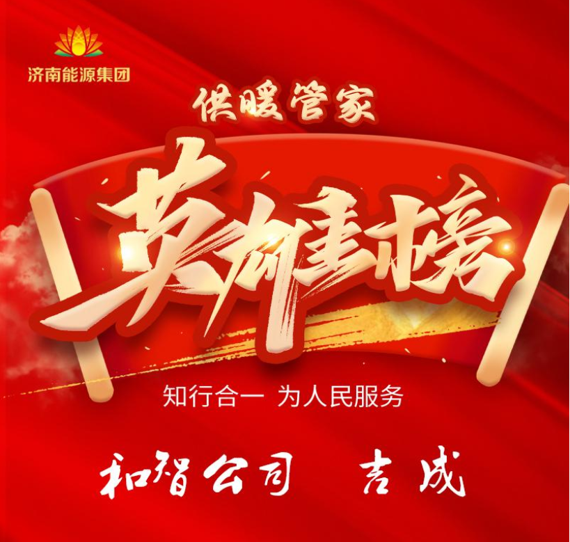 九卅娱乐·(anbo)官方网站