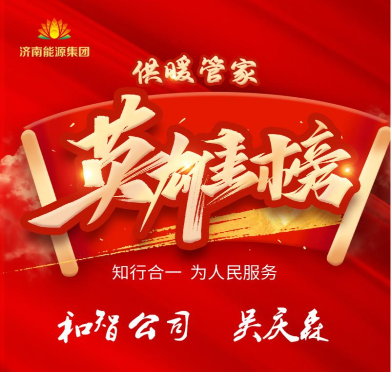 九卅娱乐·(anbo)官方网站
