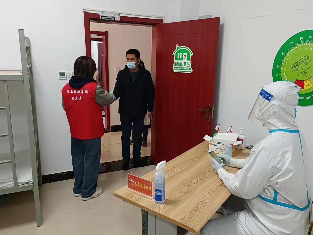 九卅娱乐·(anbo)官方网站
