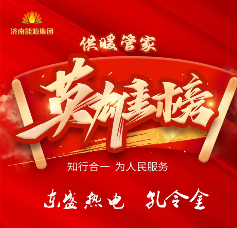 九卅娱乐·(anbo)官方网站
