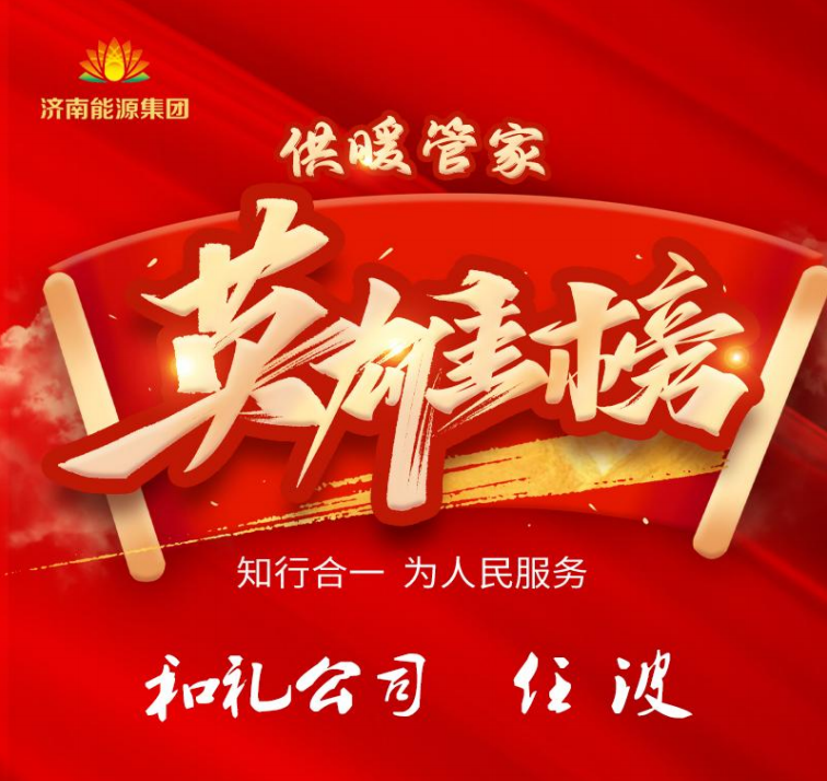 九卅娱乐·(anbo)官方网站