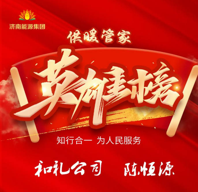 九卅娱乐·(anbo)官方网站