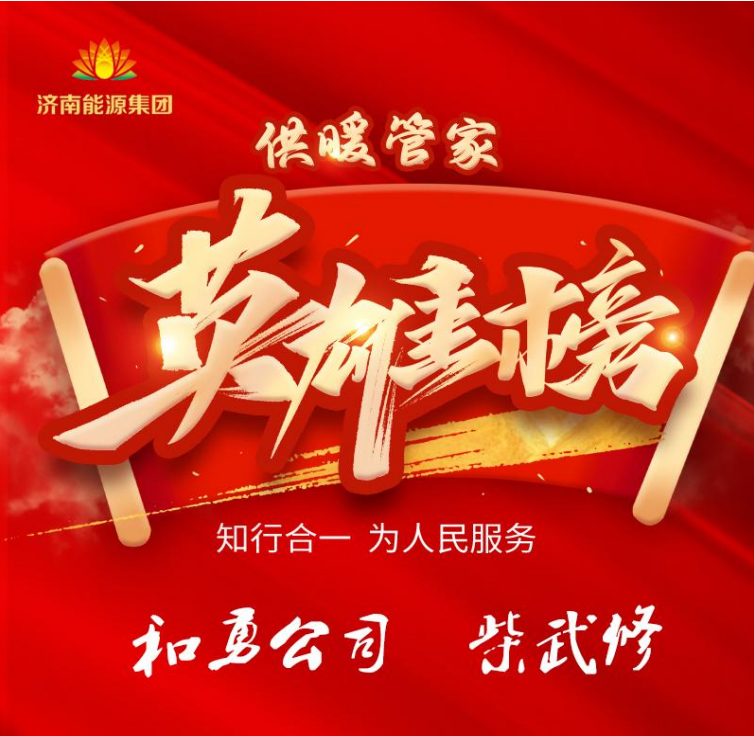 九卅娱乐·(anbo)官方网站