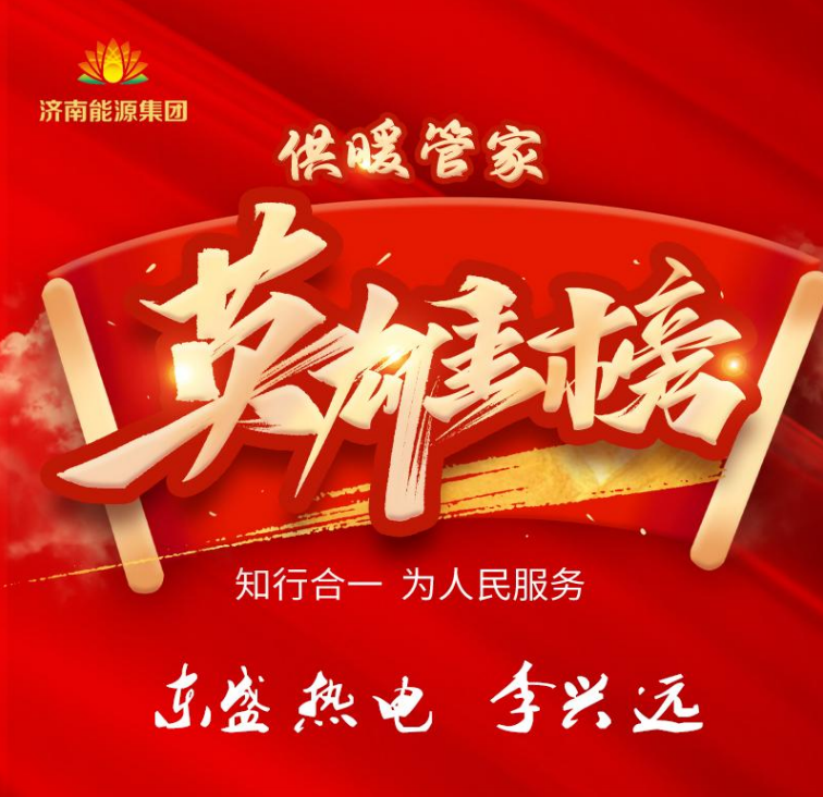 九卅娱乐·(anbo)官方网站