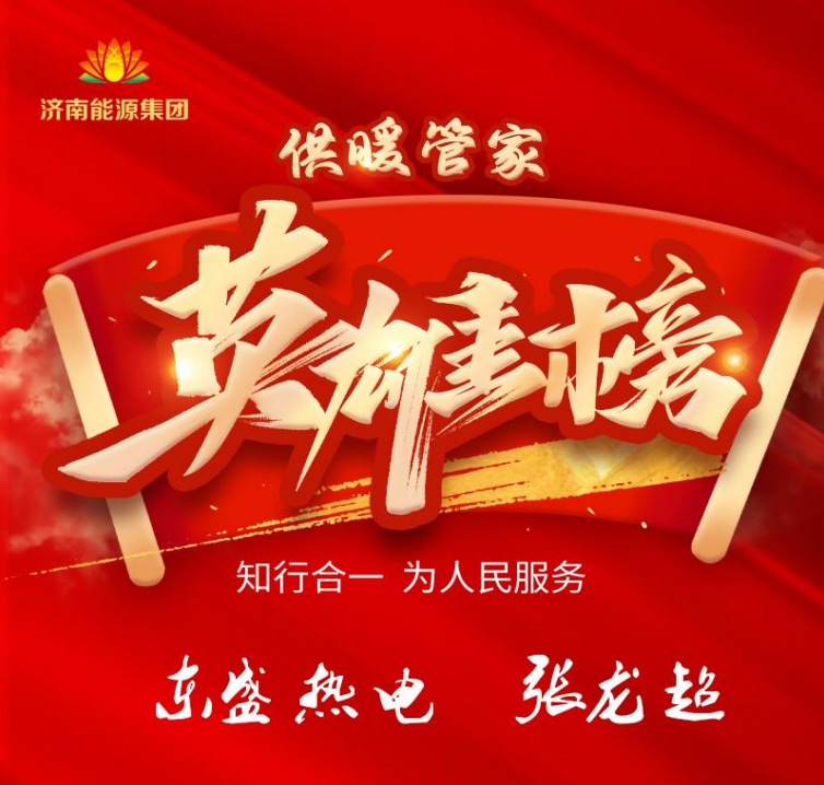 九卅娱乐·(anbo)官方网站