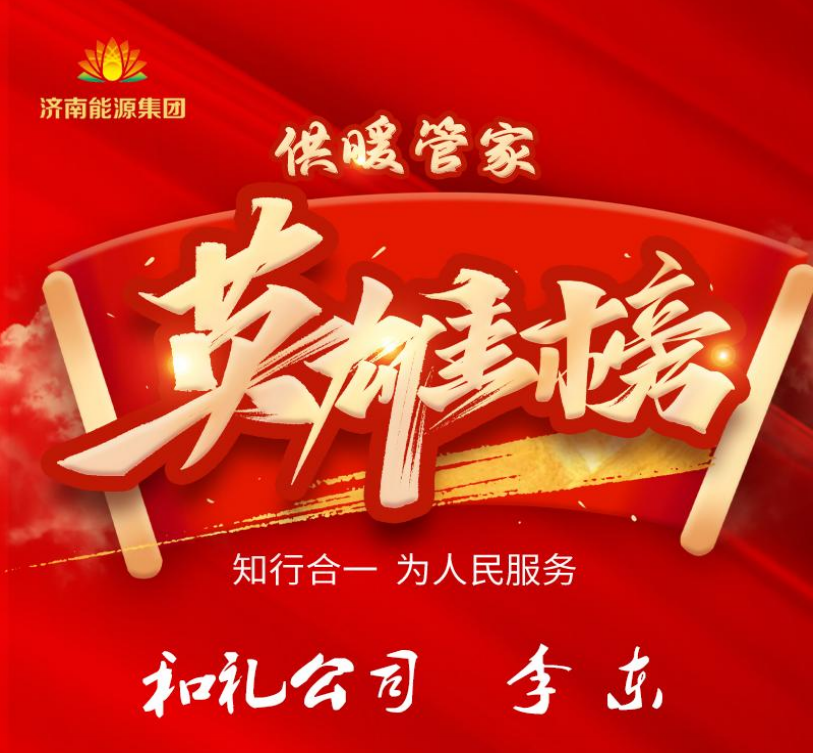 九卅娱乐·(anbo)官方网站
