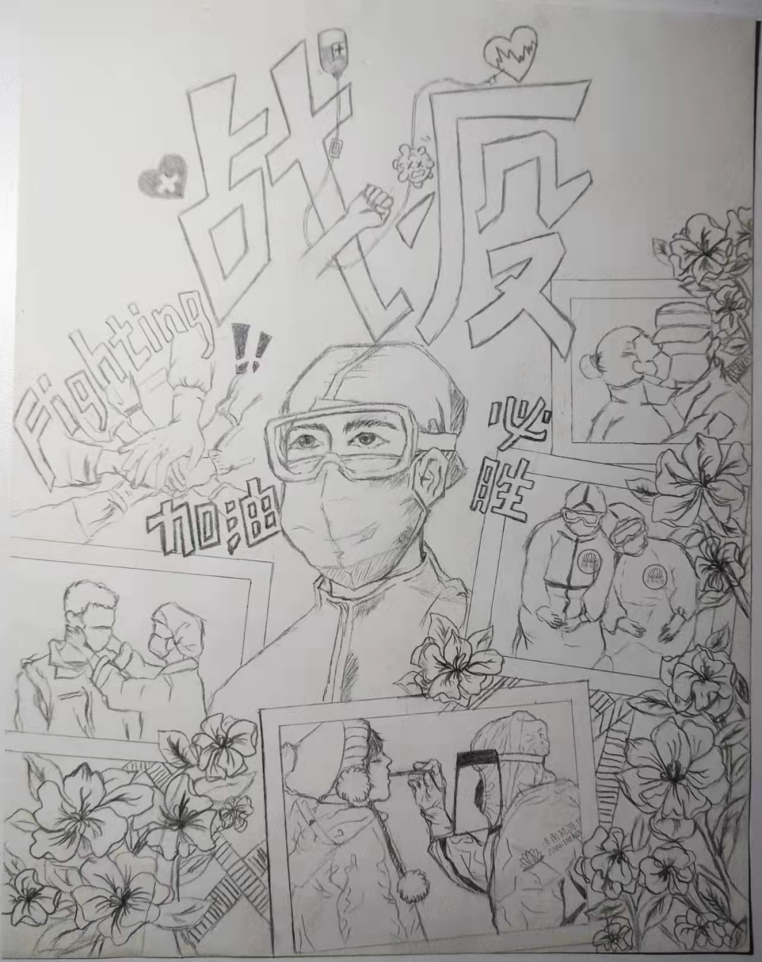 九卅娱乐·(anbo)官方网站