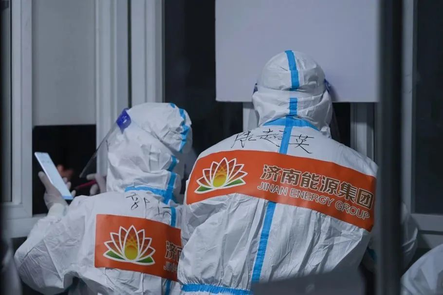 九卅娱乐·(anbo)官方网站