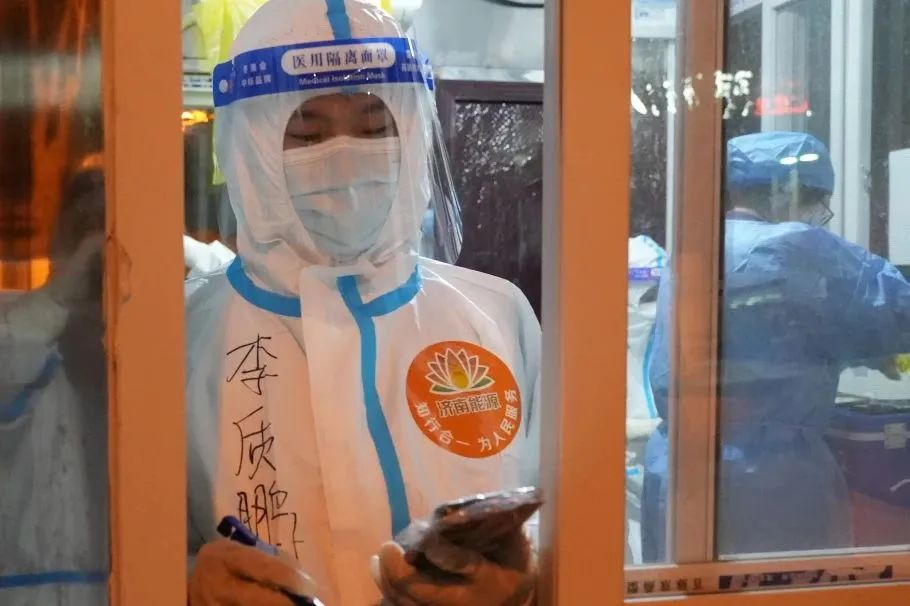 九卅娱乐·(anbo)官方网站
