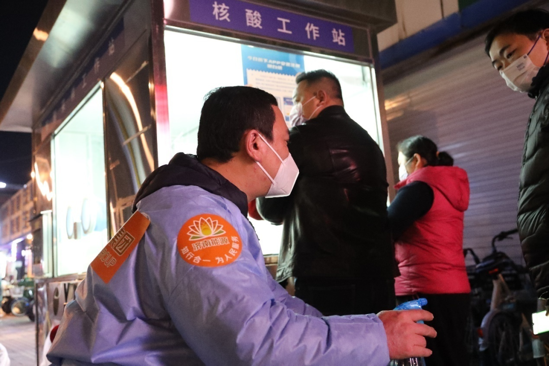 九卅娱乐·(anbo)官方网站