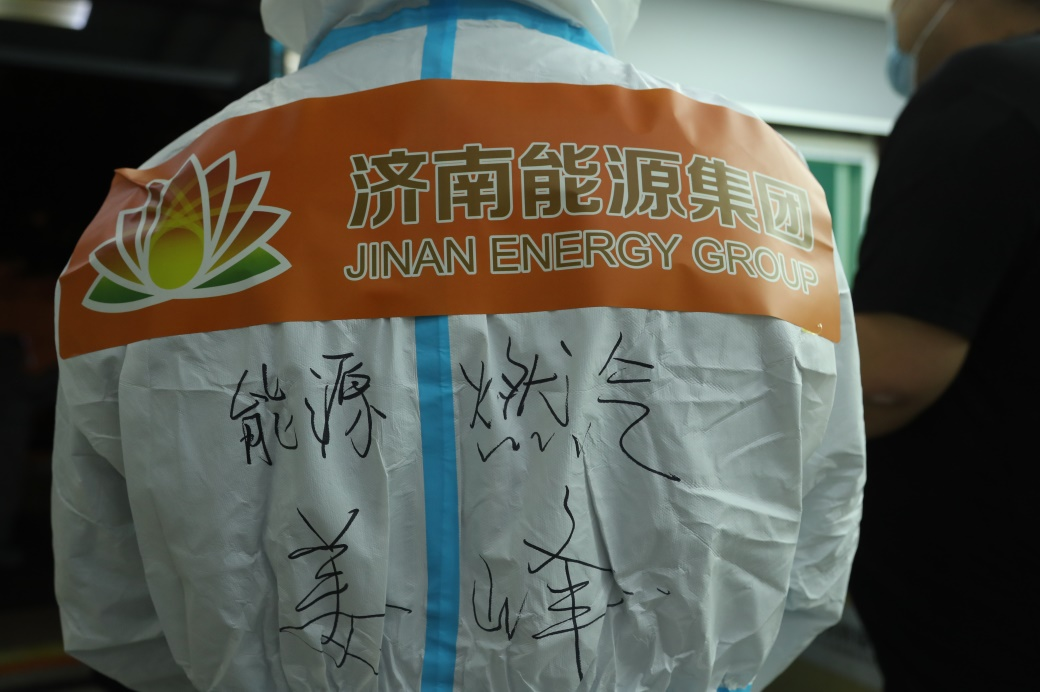 九卅娱乐·(anbo)官方网站