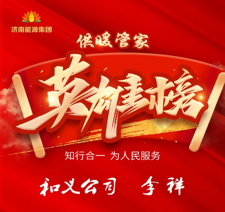 九卅娱乐·(anbo)官方网站