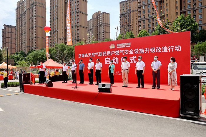 九卅娱乐·(anbo)官方网站
