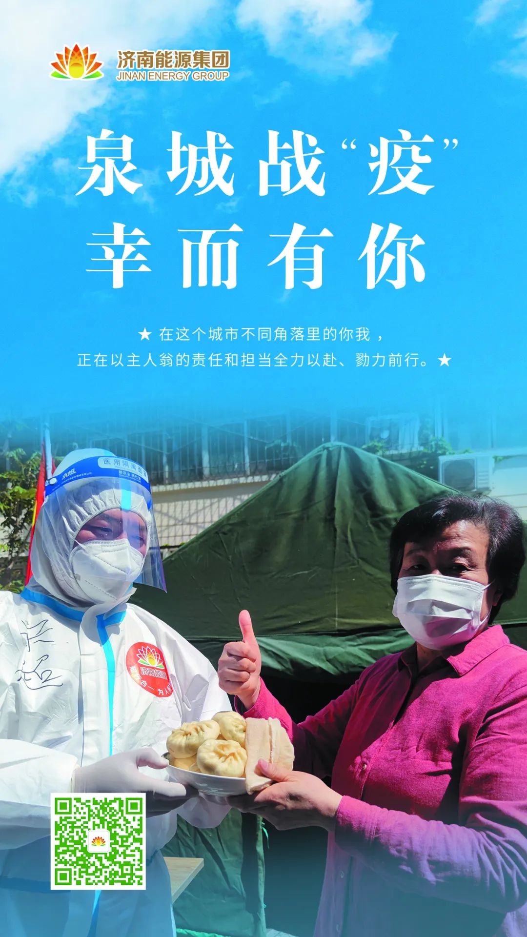 九卅娱乐·(anbo)官方网站