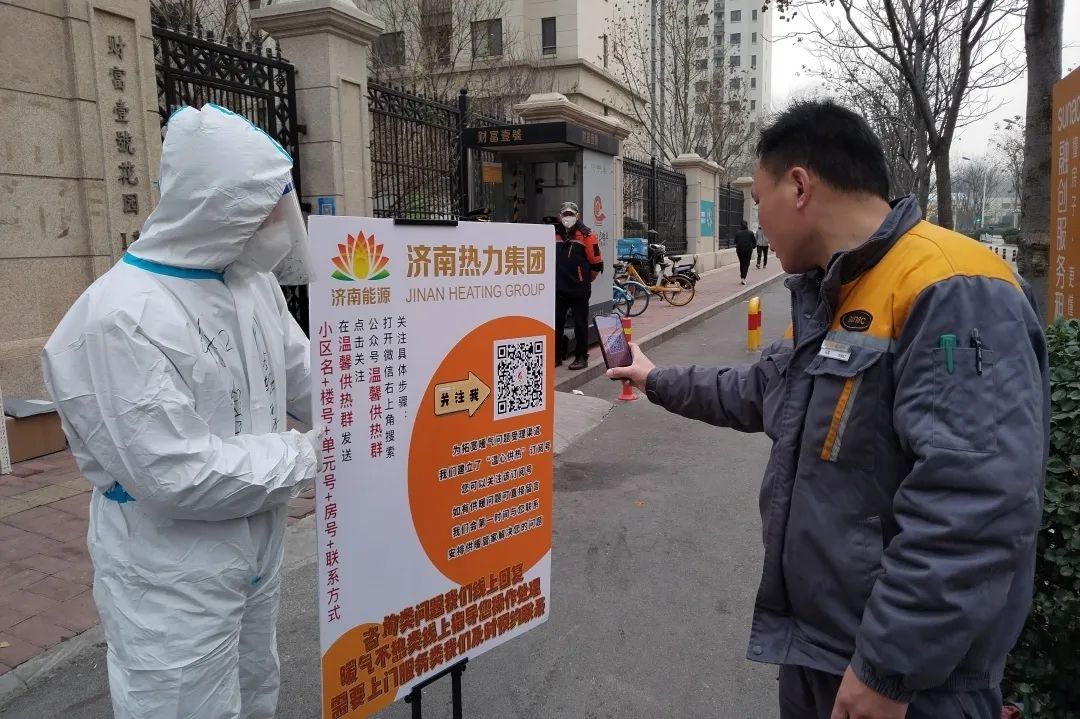 九卅娱乐·(anbo)官方网站