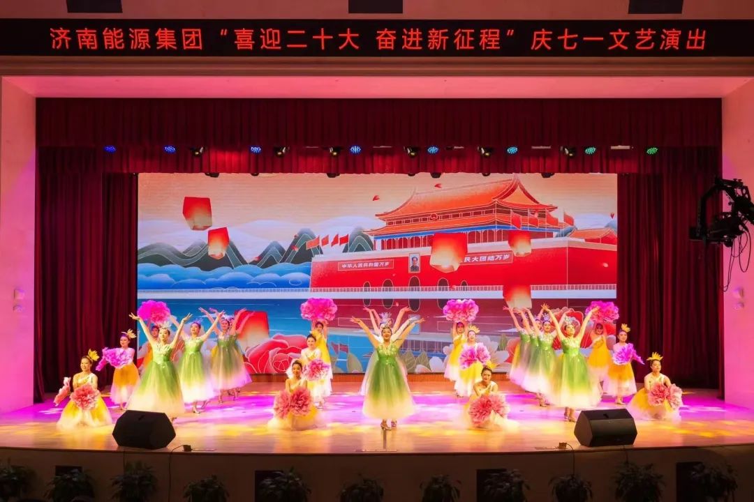 九卅娱乐·(anbo)官方网站