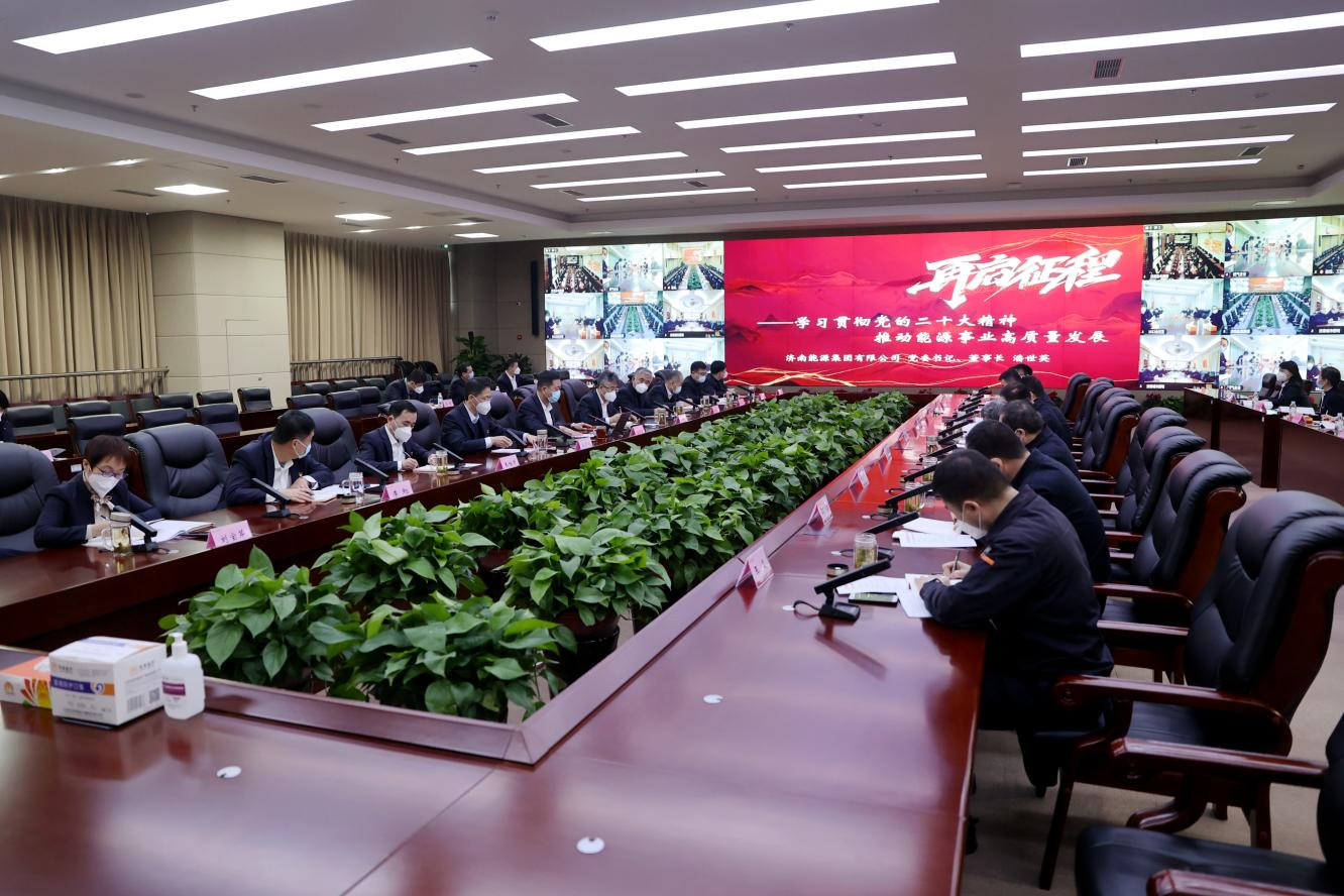 九卅娱乐·(anbo)官方网站