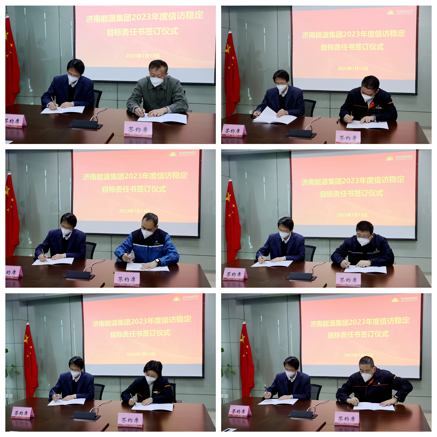 九卅娱乐·(anbo)官方网站