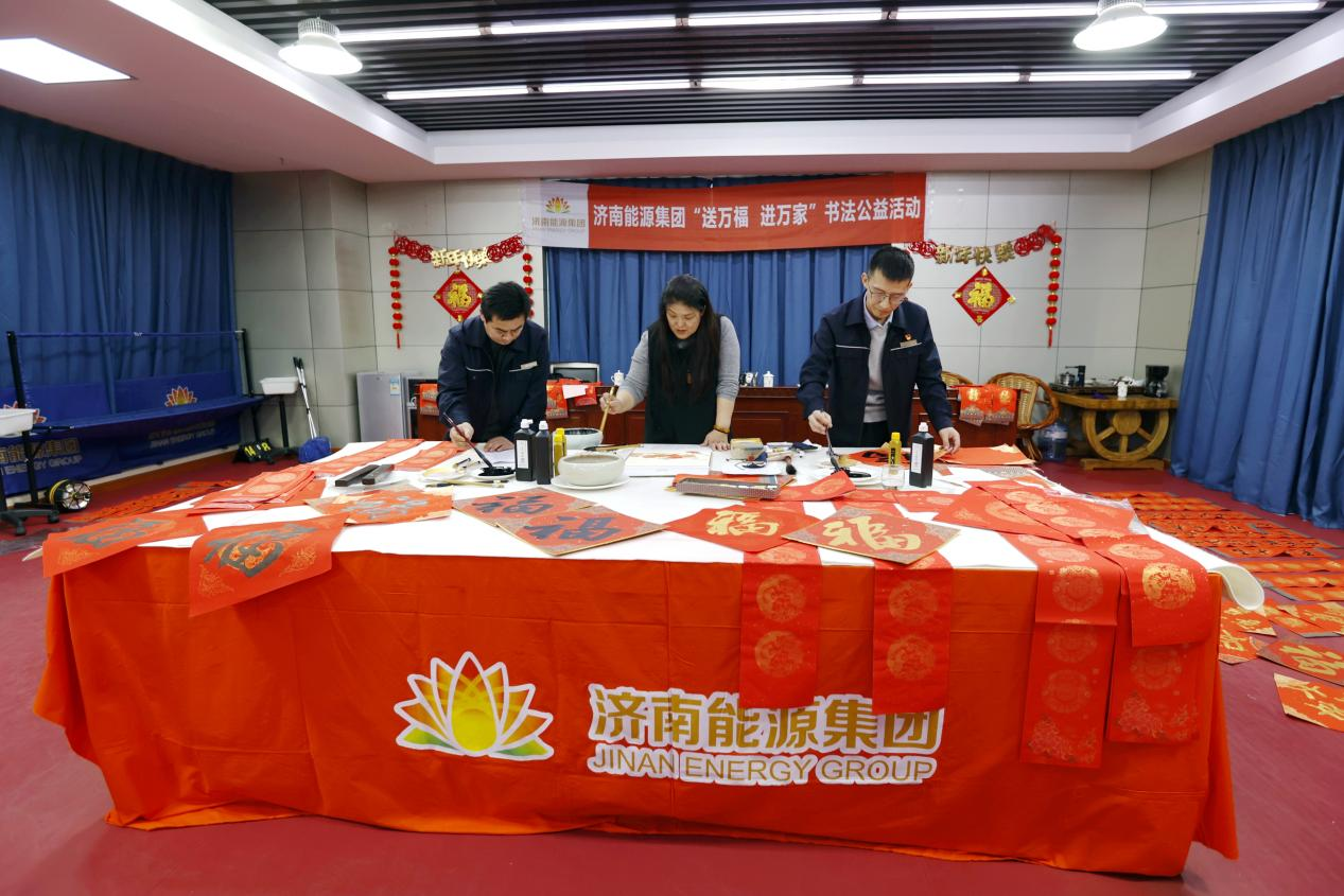 九卅娱乐·(anbo)官方网站