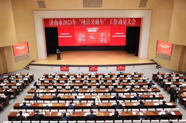 九卅娱乐·(anbo)官方网站