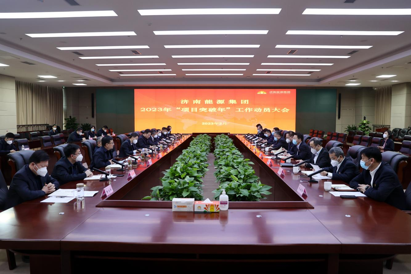 九卅娱乐·(anbo)官方网站