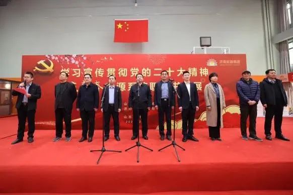 九卅娱乐·(anbo)官方网站
